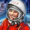 Аватары Космос space0004.jpg