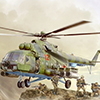 Аватары Военные war0302.jpg