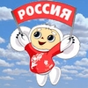 Аватары Мультфильмы mult1235.jpg