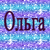 јватары »мена name0048.gif