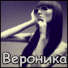 јватары »мена name0233.gif