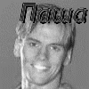 Аватары Именаname1078.gif