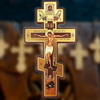 Аватары Религия religion0049.jpg
