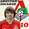 Аватары Спорт sport0086.gif